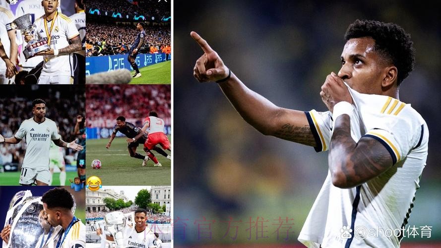 罗德里戈:我配得上金球奖提名 踢不同位置对我不利